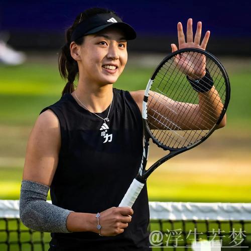 王欣瑜惜败诺斯科娃 无缘WTA布拉格站决赛