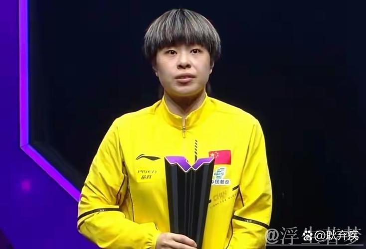 王艺迪在WTT仁川赛中3-0完胜晋级，跻身女单16强