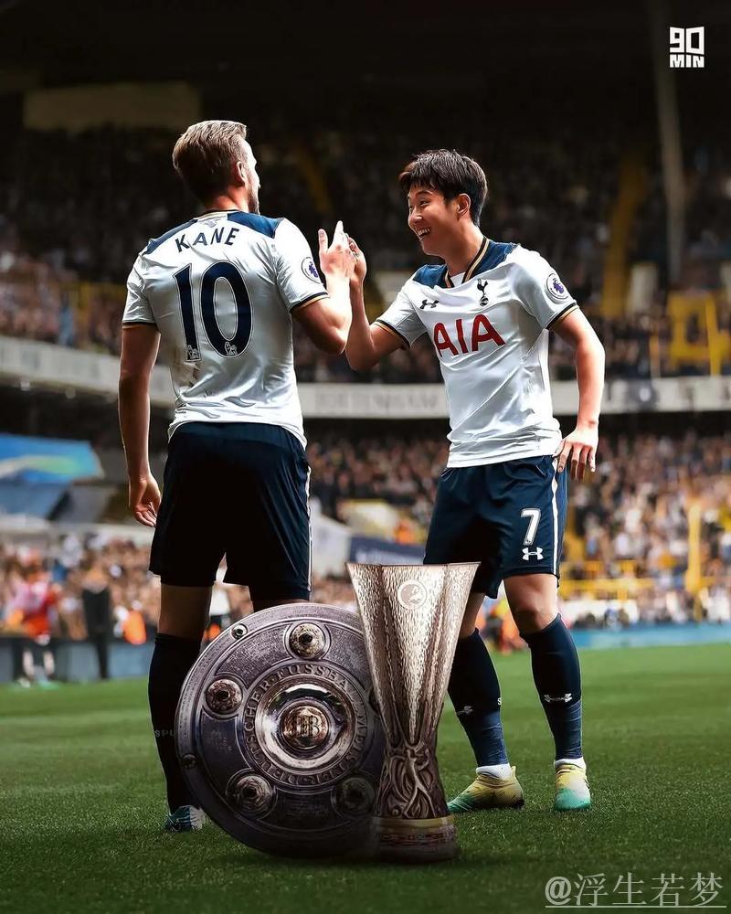 孙兴慜赛后隔空祝贺凯恩：哈里，我们也赢了！