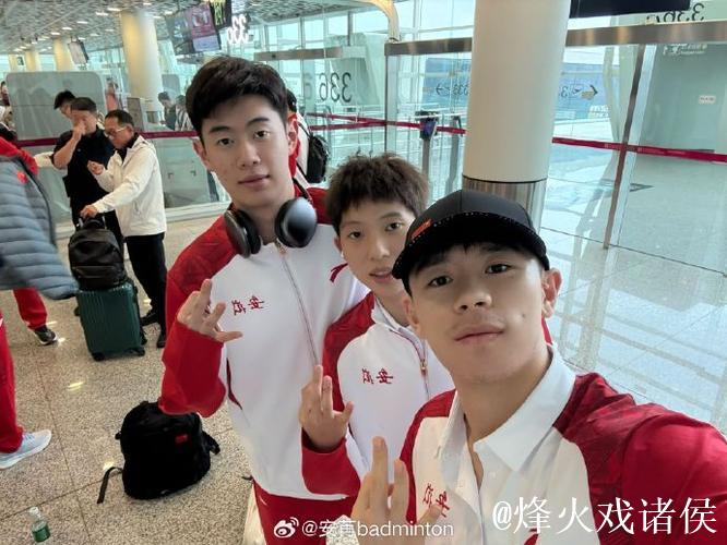 全运会：羽毛球男团积分扑朔迷离 女团三强率先晋级