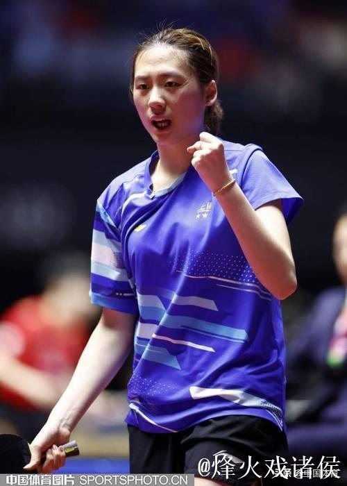 乒乓球女团半决赛:山东力克上海挺进决赛 乒乓球女团半决赛:山东力克上海挺进决赛
