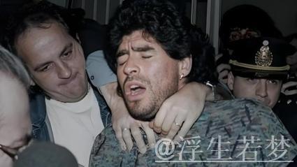 马拉多纳之死引争议：医疗疏忽真相揭露，7人被控谋杀