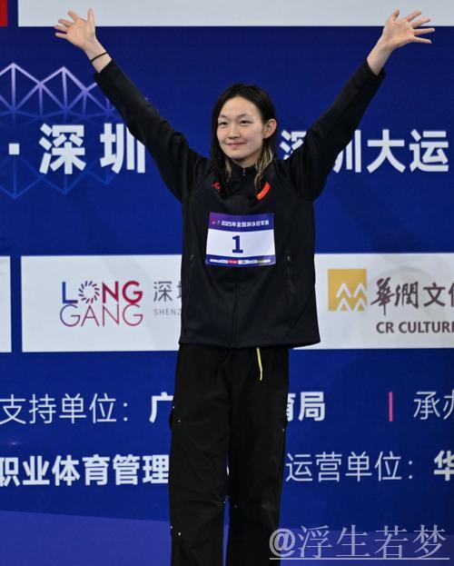 李冰洁与杨佩琪成功跻身女子400米自由泳决赛