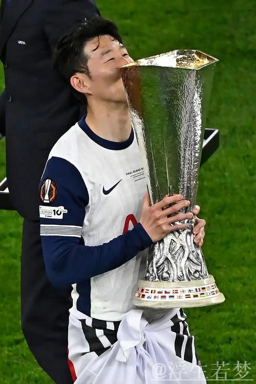 32岁孙兴慜誓圆梦：15年欧洲征程，0冠2亚，决战曼联再冲辉煌