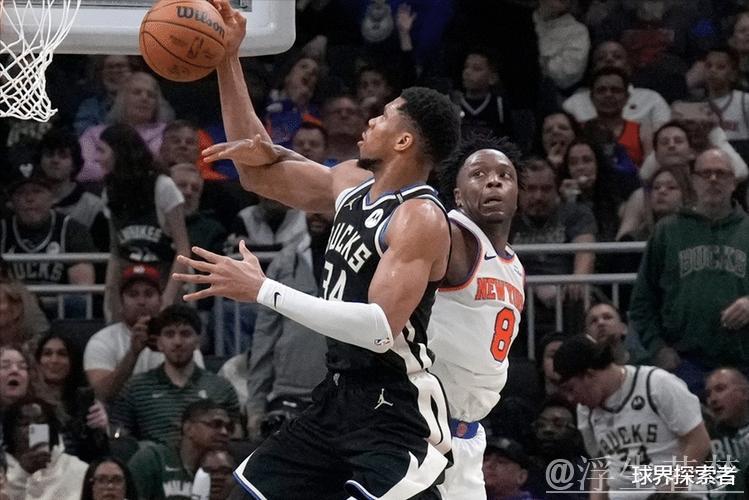 阿努诺比31分力压字母哥30+9 雄鹿负尼克斯