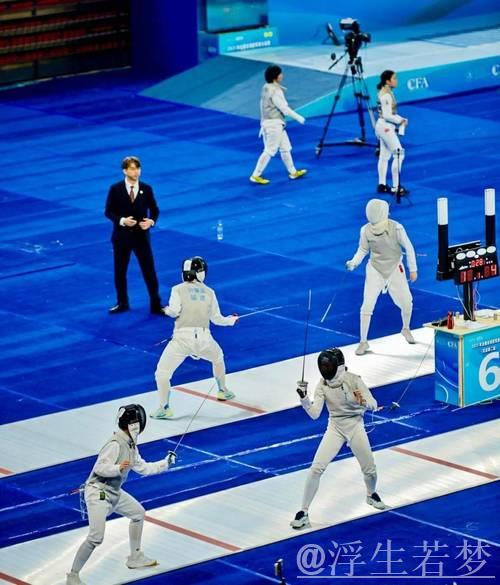 雄安见证全国击剑冠军赛花剑第二站圆满收官
