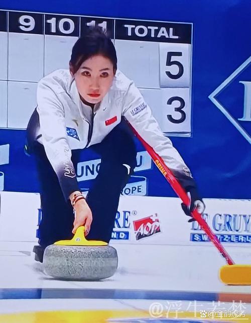 冰壶混双世锦赛中国队惜败芬兰队,比分7比9 冰壶混双世锦赛中国队惜败芬兰队,比分7比9