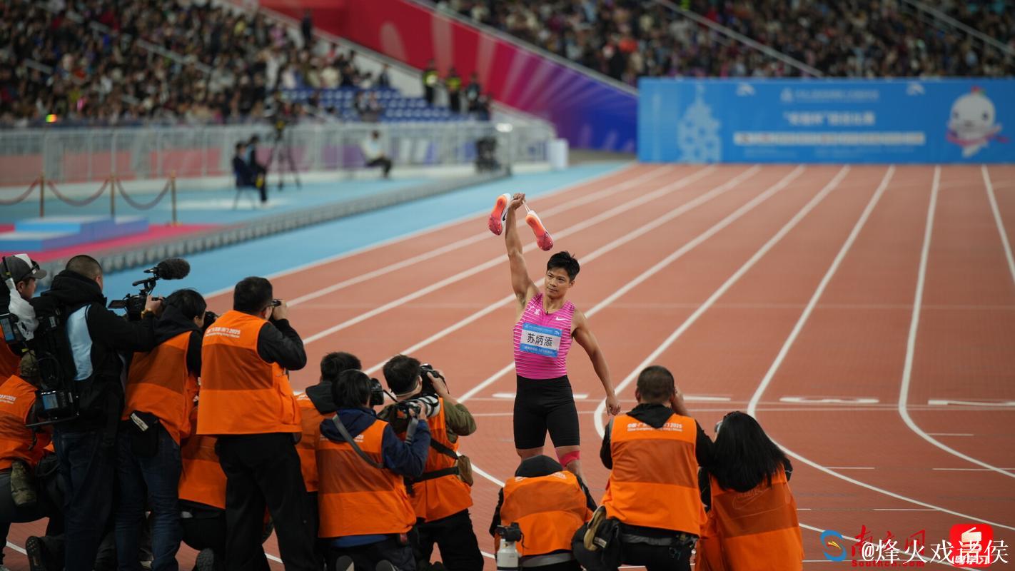 全运会-苏炳添“最后一舞”不说再见