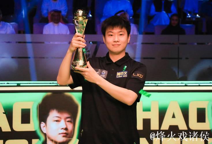 赵心童轰2杆破百5-2罗伯逊 夺利雅得锦标赛冠军