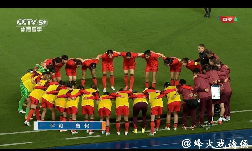 高清直播揭秘世界杯赛事在线观看精彩瞬间