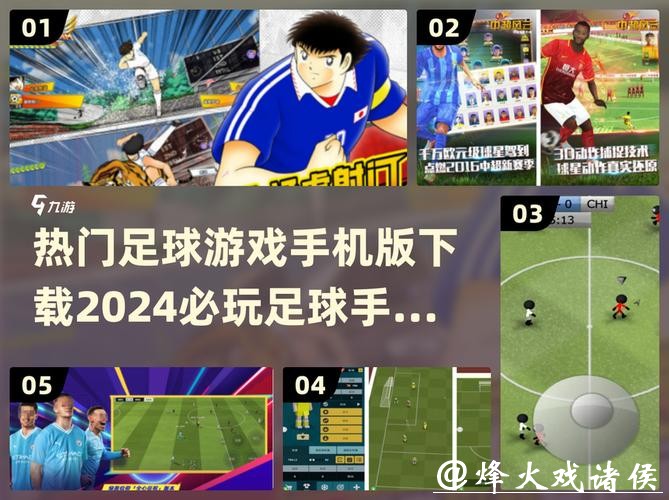 官方推荐世界杯买球APP下载平台